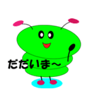 Mr.green（個別スタンプ：20）