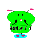 Mr.green（個別スタンプ：21）