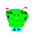 Mr.green（個別スタンプ：22）