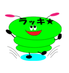 Mr.green（個別スタンプ：23）