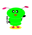 Mr.green（個別スタンプ：40）