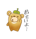 どんぐりクマの待ち合わせ（個別スタンプ：3）