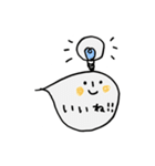 フキダシおばけ（個別スタンプ：23）