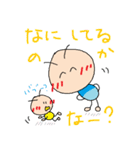 しゅわぞーくん パート2（個別スタンプ：33）