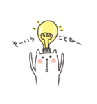 THEゆるネコスタンプ（個別スタンプ：4）