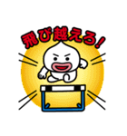 ちぇけらっちょ9 スポらっちょ（個別スタンプ：6）