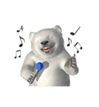 北極熊の赤ちゃん 3Dスタンプ（個別スタンプ：7）
