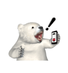 北極熊の赤ちゃん 3Dスタンプ（個別スタンプ：27）