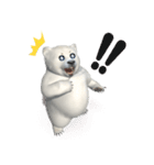 北極熊の赤ちゃん 3Dスタンプ（個別スタンプ：39）