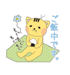 元気なくま達。（個別スタンプ：27）