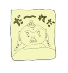 ひげ地蔵（個別スタンプ：12）