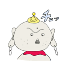 ひげ地蔵（個別スタンプ：23）