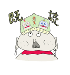 ひげ地蔵（個別スタンプ：38）