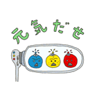 ひげ地蔵（個別スタンプ：40）