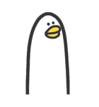 長細いあひる（個別スタンプ：1）