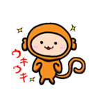 ゆかいなサルはモンキーなもんさ（個別スタンプ：3）