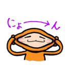 ゆかいなサルはモンキーなもんさ（個別スタンプ：10）