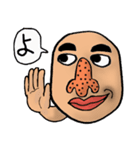 鼻もげら（個別スタンプ：4）