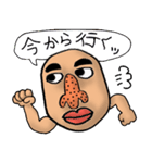 鼻もげら（個別スタンプ：5）