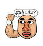 鼻もげら（個別スタンプ：6）
