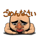 鼻もげら（個別スタンプ：31）