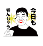 美しきおやじたち（個別スタンプ：31）