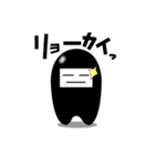 イロオトコ（個別スタンプ：2）