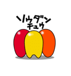 イロオトコ（個別スタンプ：3）