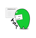 イロオトコ（個別スタンプ：4）