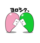 イロオトコ（個別スタンプ：5）