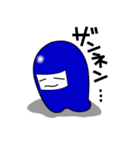 イロオトコ（個別スタンプ：6）