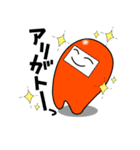 イロオトコ（個別スタンプ：8）