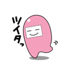 イロオトコ（個別スタンプ：9）