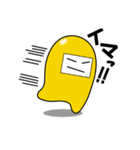 イロオトコ（個別スタンプ：10）