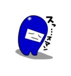 イロオトコ（個別スタンプ：12）