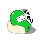 イロオトコ（個別スタンプ：15）