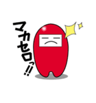 イロオトコ（個別スタンプ：16）