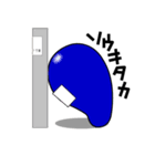 イロオトコ（個別スタンプ：18）