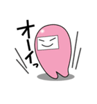 イロオトコ（個別スタンプ：30）