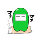 イロオトコ（個別スタンプ：33）
