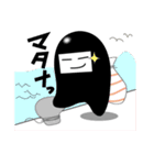 イロオトコ（個別スタンプ：39）