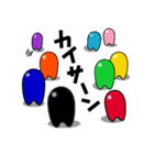 イロオトコ（個別スタンプ：40）