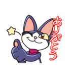猫のオギー（個別スタンプ：5）