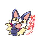 猫のオギー（個別スタンプ：9）