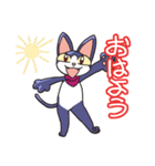 猫のオギー（個別スタンプ：21）
