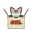 猫のオギー（個別スタンプ：33）