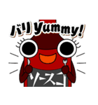 ソースコの辛口博多弁～ナイトライフ篇（個別スタンプ：7）