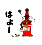 ソースコの辛口博多弁～ナイトライフ篇（個別スタンプ：9）