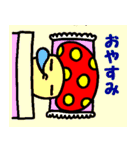 きのこのぷっぷ（個別スタンプ：15）