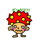 きのこのぷっぷ（個別スタンプ：29）